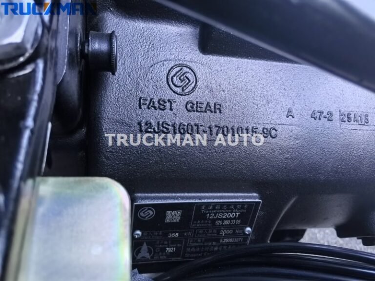 BEIBEN 8x8 All Wheel Drive Truck Gearbox