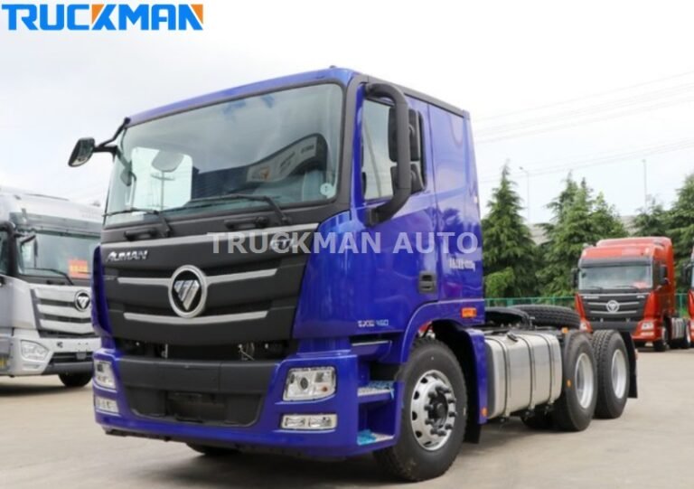 FOTON AUMAN Truck Head