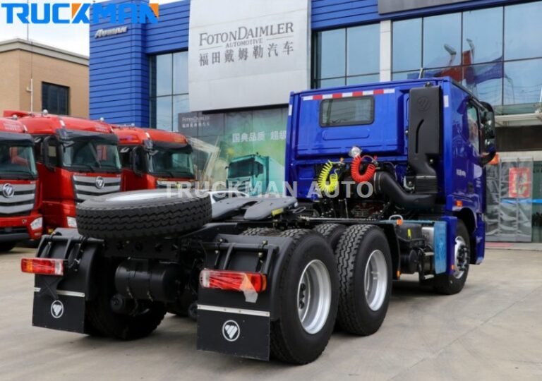 FOTON AUMAN Truck Head