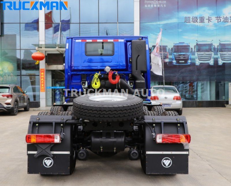 FOTON AUMAN Truck Head